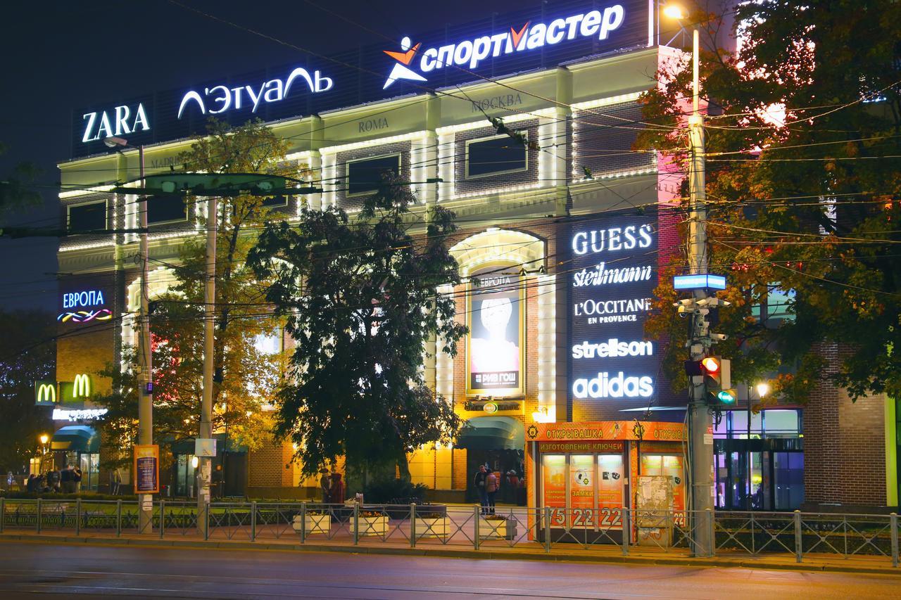 Europa Hotel And Apartment Kaliningrad Exteriér fotografie